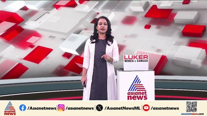 കോഴിക്കോട് മുതുകാട് ഭൂചലനം; ഭൂമികുലുക്കമുണ്ടായത് വൈകിട്ട് 5 മണിയോടെ