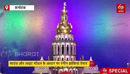 कलाकार नंदन सिंह के हाथों से जीवंत हुआ अंबा विलास पैलेस, साउंड और लाइट मॉडल पर रंगीन झांकियां तैयार