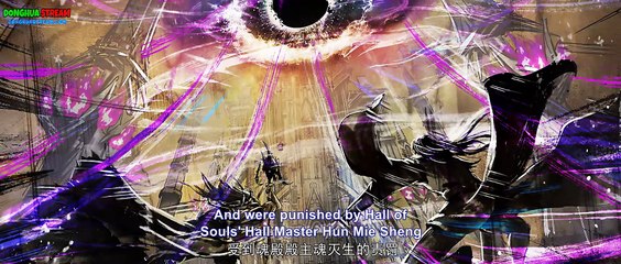 Battle Through the Heavens Season 5 Episode 171 Multiple Subtitles