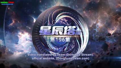 Swallowed Star Season 4 Episode 111 [196] Multiple Subtitles