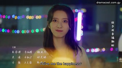 Chef Son - in - Law Episode 6 Engsub