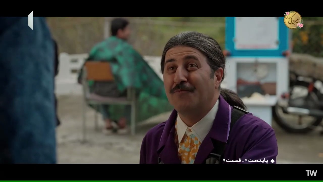Serial Paytakht 7 - Part 9 - سریال پایتخت فصل ۷...