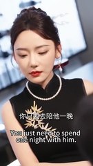 The story is over. She gave him her whole heart, only to be utterly heartbroken. Everyone said he loved her for ten years with unwavering devotion, but in the end, he treated her like any other man, a gold digger who used her money to trample on her digni