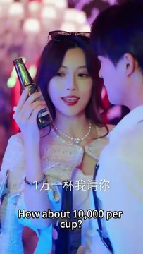 The night she became single again after the series ended, her best friend secretly arranged for her to hire a male model to cheer her up. But when she gave him her heart, she discovered that he had ulterior motives, only wanting to see her fall into the a