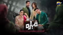 Mohra Episode 51 (Eng Sub) 2025 |   Mikaal zulifeqar- Liba khan