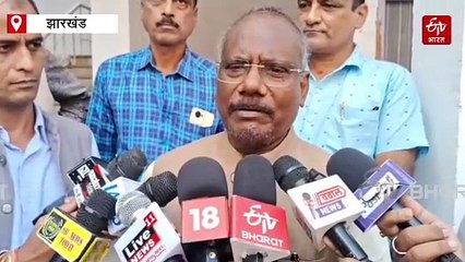 किस नेता को सता रहा कांग्रेस को तोड़ने या तीसरे विकल्प के साथ झामुमो के चले जाने का डर! पढ़ें, ये सियासी रिपोर्ट