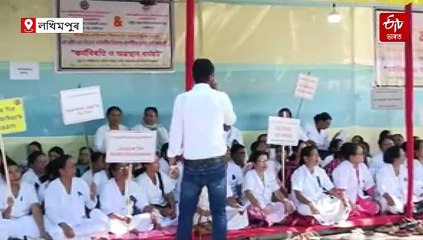 চিকিৎসা সজুলি একাষৰীয়া কৰি পথলৈ ওলাল চিকিৎসক-নাৰ্ছ