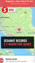 Minor 2.7-magnitude earthquake recorded in Segamat, says MetMalaysia