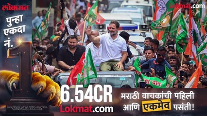 सत्ताधाऱ्यांनंतर विरोधकही मतचोरीच्या मुद्द्यावर बोलले, कोणते आकडे दाखवले?