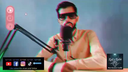 Koi Pucho To Sahi Wo Kia Chahtay Hy | Urdu Peotry | Sad Poetry