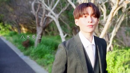 Suspicious Partner – Ayashii Partner (2025) Episode 5 | Japanese subbed EN