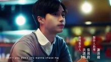EP.3 Plus_And_Minous Chinese bl series  Eng Sub