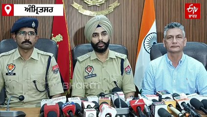 ਭਾਰਤ-ਪਾਕਿਸਤਾਨ ਸਰਹੱਦ ਨੇੜਿਓਂ ਹਥਿਆਰਾਂ ਦੀ ਖੇਪ ਬਰਾਮਦ, ਜਾਣੋ ਕੀ ਕੁਝ ਮਿਲਿਆ