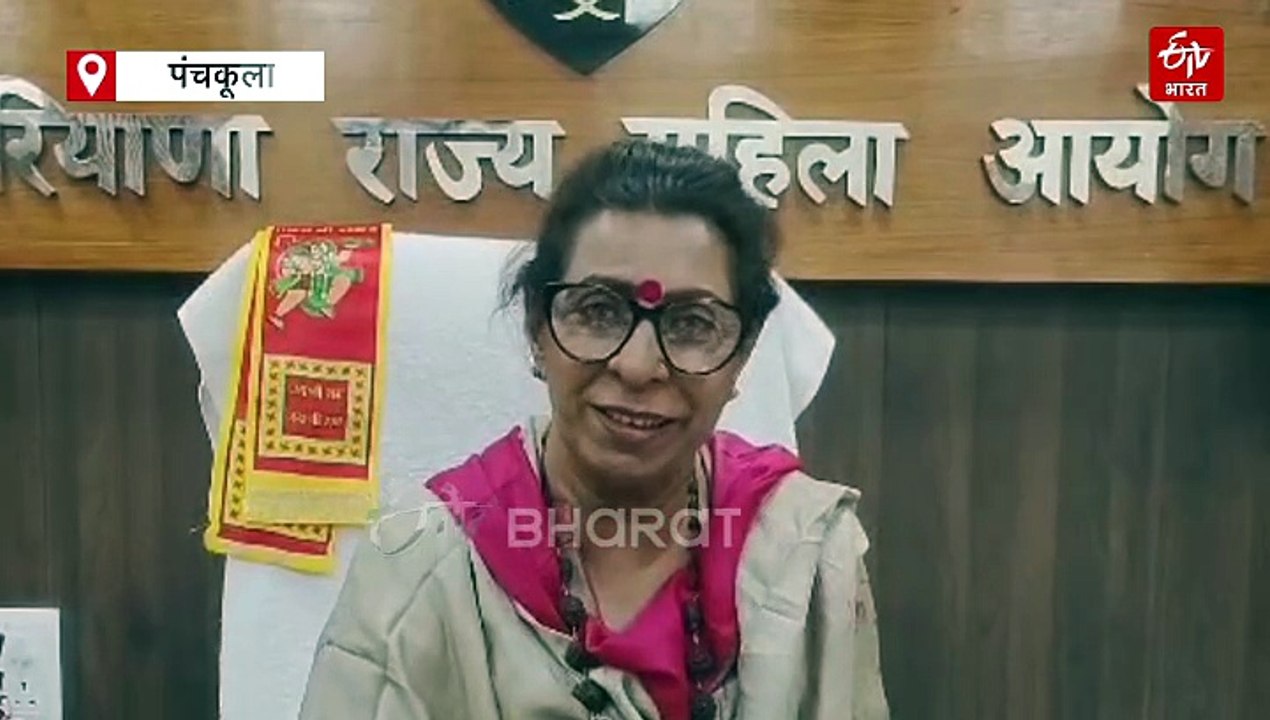 हरियाणा राज्य महिला आयोग की ब्रांड एंबेसडर होंगी क्रिकेटर शेफाली वर्मा, अध्यक्ष रेणु भाटिया ने की घोषणा