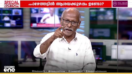 'RSS അജണ്ടയിൽ രാജ്യം ഭരിക്കുമ്പോൾ എന്തും സംഭവിക്കാം';കെ.ടി കുഞ്ഞിക്കണ്ണൻ