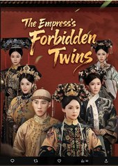 The Empress's Forbidden Twins Chinese Drama - English Sub