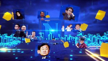 ปธ.รัฐสภาฮังการี ชูไทยรักษาเอกราช จับมือ “วันนอร์” สานมิตรภาพยั่งยืน | ข่าวข้นคนข่าว | 4 พ.ย. 68 | PART 3