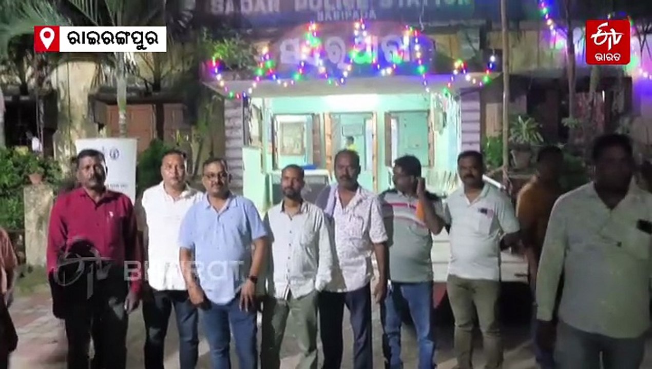 ସହକାରୀ ନିର୍ବାହୀ ଯନ୍ତ୍ରୀଙ୍କ ନାଁରେ ସଙ୍ଗୀନ ଅଭିଯୋଗ; ଛାତ୍ରମାନଙ୍କୁ ଉଲଗ୍ନ କରି ଅସଦାଚରଣ ଅଭିଯୋଗ