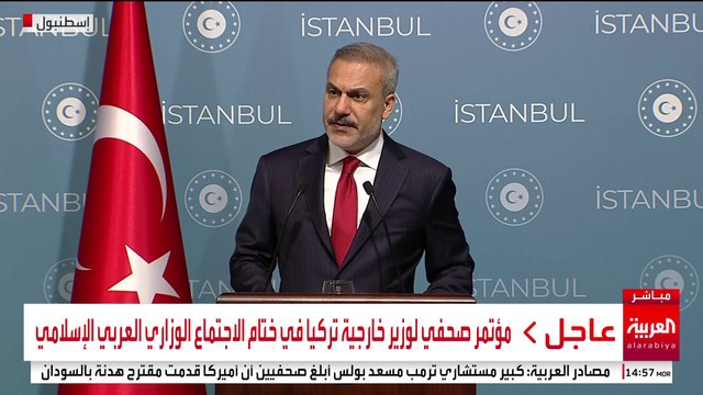 وزير خارجية تركيا: إسرائيل تكرر انتهاك اتفاق وقف النار في غزة