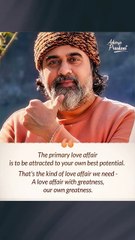 Love Affair || Acharya Prashant