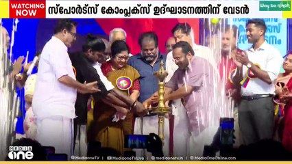 മികച്ച ഗാനരചയിതാവിനുള്ള സംസ്ഥാന ചലച്ചിത്ര പുരസ്കാരം നേടിയ വേടന് ആദരം