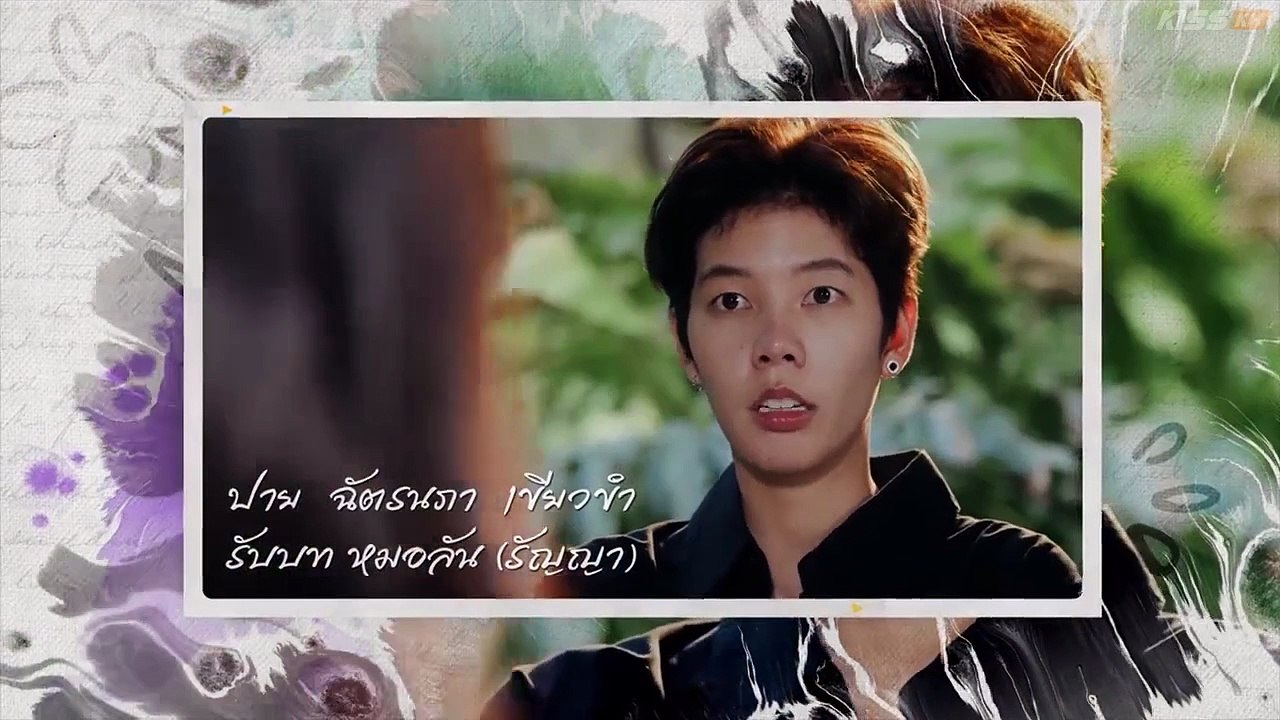 B-Friend (2025) Episode 9 | Thai subbed EN