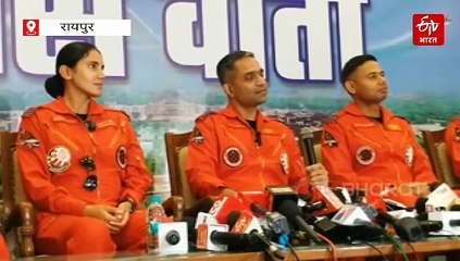 रायपुर के आसामान में 4-5 नवंबर को फाइटर जेट दिखाएंगे करतब, लहराएगा तिरंगा, जानिए समय और सूर्यकिरण शो की पूरी जानकारी