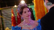 สงครามหมอลำ ตอนที่ 29 (EP.29) วันที่ 3 พฤศจิกายน 2568