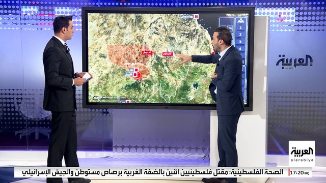 الدعم السريع ينقل المواجهة العسكرية مع الجيش السوداني إلى الأبيض.. ما أهميتها؟