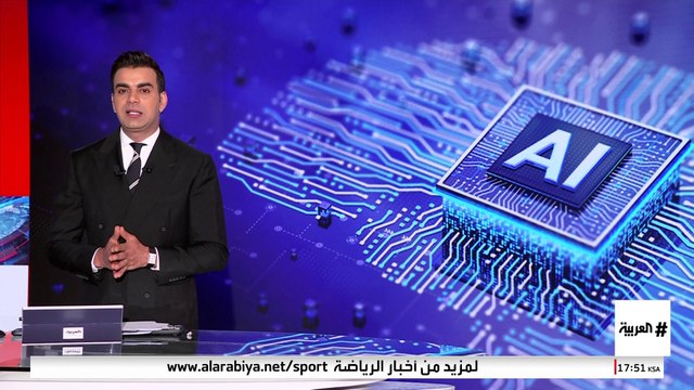 شركات التكنولوجيا العالمية تستثمر 380 مليار دولار في الذكاء الاصطناعي خلال 2025