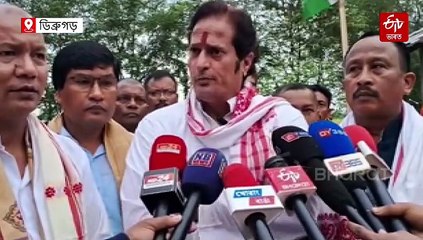 কেৰালা ষ্ট'ৰী চোৱাসকলৰ জুবিন গাৰ্গৰ চিনেমা চাবলৈ আহৰি নাই কিয় ? মুখ্যমন্ত্ৰীক প্ৰশ্ন কংগ্ৰেছৰ