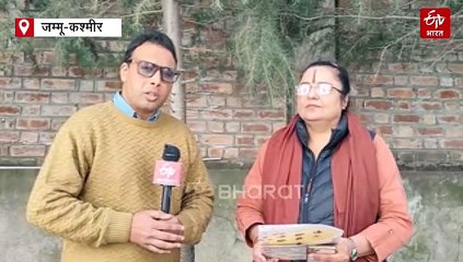 श्रीनगर में राष्ट्रीय संगोष्ठी, कश्मीर में नई पीढ़ी को शांति और सद्भाव के लिए प्रेरित करना लक्ष्य