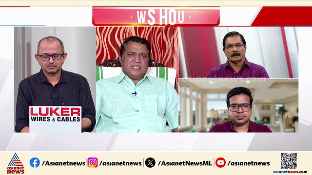 'ശബരിമല സ്വർണ്ണകൊള്ള കേസ് ശരിയായ ദിശയിലാണെങ്കിൽ SIT വിശാലമായി അന്വേഷിക്കേണ്ടി വരും'