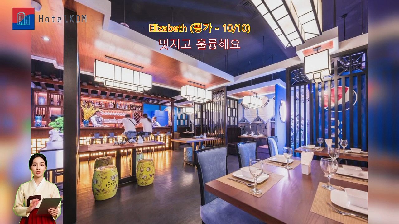 HotelKDM | 리뷰 사라야 코르니쉬 호텔