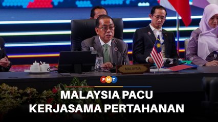 Kepengerusian Malaysia pacu kerjasama pertahanan serantau