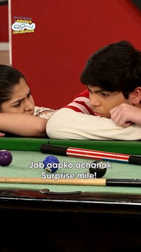 Jab aapko achanak Surprise mile!#comedy #funny #relatable #diwali #shorts #funnyvideo