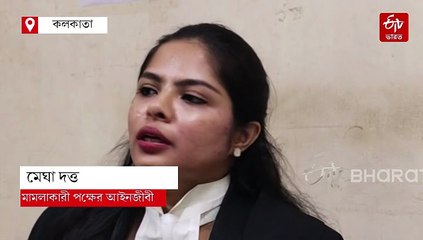 বিরোধী দলনেতার জোড়া মিছিলে অনুমতি কলকাতা হাইকোর্টের