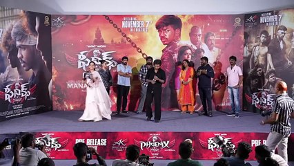 Vijay Sethupathi Son Surya Sethupathi Speech @ Phoenix Movie Pre-Release Event