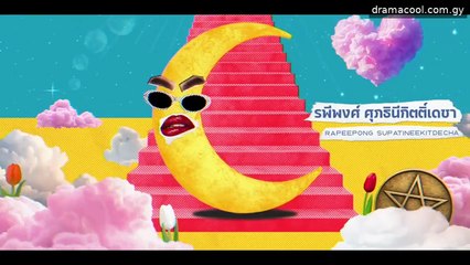 Ep 11 MuTeLuv Engsub Part 1