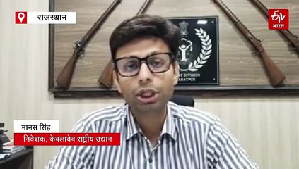 घना में सुरक्षा से खिलवाड़: उम्र पर रोक सिर्फ गाइडों के लिए, रिक्शा चालकों पर नहीं, उम्रदराज हाथों में पर्यटकों की सुरक्षा