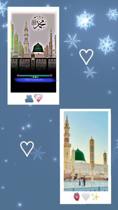 Chand say khoobsorat