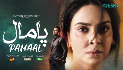 Pamaal Episode 9 – Must-Watch Pakistani Drama Episode 🎬