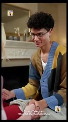 La Heredera Perdida De La Secundaria Kingston Completo