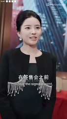 Sisters by Blood, Enemies by Deceit (2025)