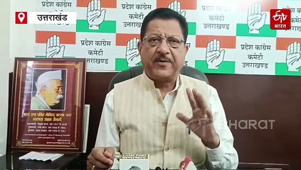 दून अस्पताल में मरीजों के बीच पहुंचे कांग्रेसी, फीडबैक लेकर बोले- पहाड़ के अस्पताल बने रेफर सेंटर