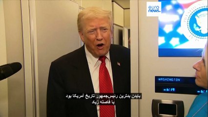 مجله خبری| ۱۲ آبان ۱۴۰۴ (۳ نوامبر ۲۰۲۵) - شامگاهی