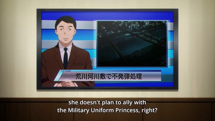 Re-Creators - Episode 07 [English Sub]