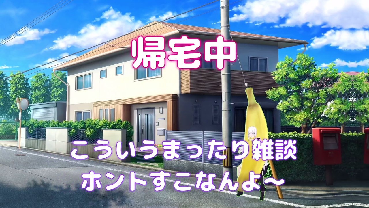 【しらかミーム】おかゆんが2か月ぶりの復活配信でまったり雑談する話【ホロライブ】 #hololive #ホロライブ #shirakameme #猫又おかゆ