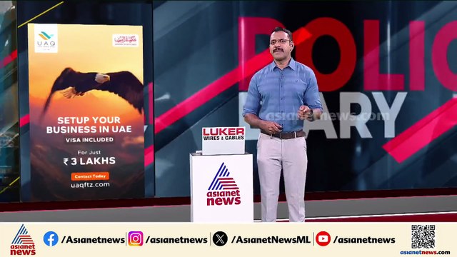 രാജ്യത്തെ ഞെട്ടിച്ച് കോയമ്പത്തൂരിലെ കൂട്ടബലാത്സംഗം; പ്രതികൾക്കായി തെരച്ചിൽ ഊർജിതം