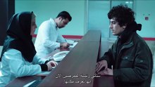 الفيلم الإيراني  - إختفاء ٢٠١٧م - movie Disappearance 2017